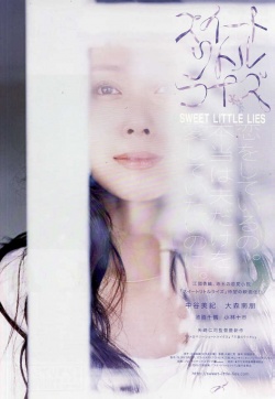 Watch the latest show Sweet Little Lies with English subtitles for free in Asiaflix