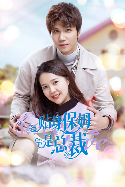 Watch the latest show Sweet Love with English subtitles for free in Asiaflix