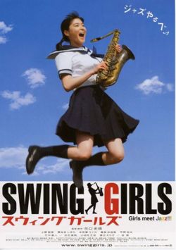 Watch the latest show Swing Girls with English subtitles for free in Asiaflix