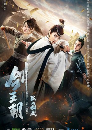 Watch the latest show Sword Dynasty Fantasy Masterwork with English subtitles for free in KissAsian