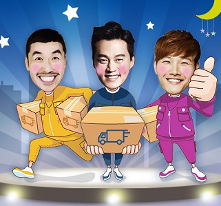 Watch the latest show Talents For Sale with English subtitles for free in KissAsian