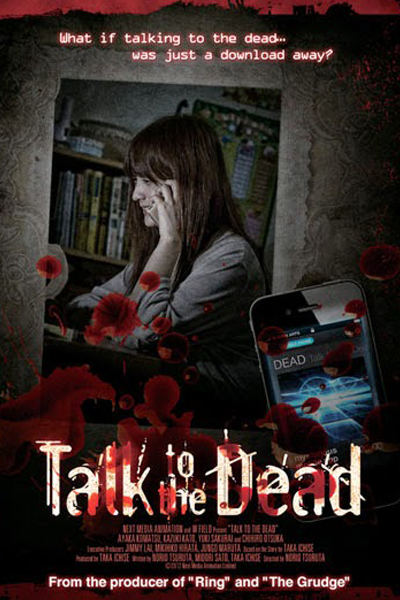 Watch the latest show Talk to the Dead with English subtitles for free in Asiaflix