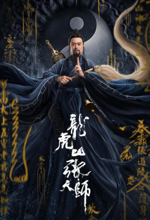 Watch the latest show Taoist Master with English subtitles for free in KissAsian