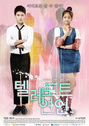 Watch the latest show Teleport Love with English subtitles for free in KissAsian