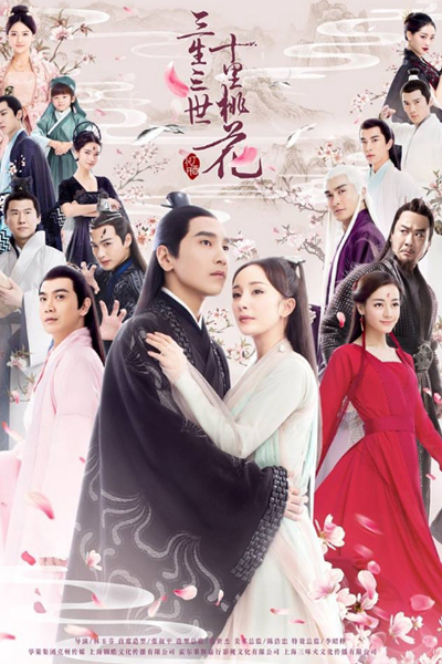 Watch the latest show Ten Miles of Peach Blossoms with English subtitles for free in Asiaflix