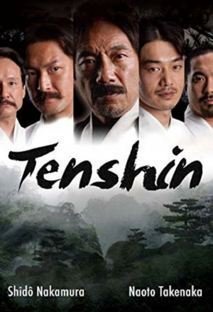 Watch the latest show Tenshin with English subtitles for free in KissAsian
