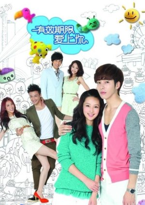 Watch the latest show Term of Validity for Love with English subtitles for free in KissAsian