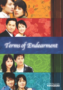 Watch the latest show Terms of Endearment with English subtitles for free in Asiaflix