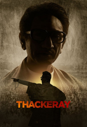 Watch the latest show Thackeray with English subtitles for free in KissAsian