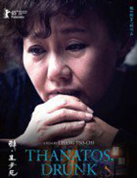 Watch the latest show Thanatos, Drunk with English subtitles for free in KissAsian