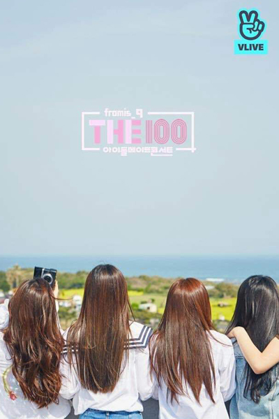 Watch the latest show The 100 Season 2 with English subtitles for free in Asiaflix