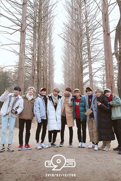 Watch the latest show The 9th: Season 4 with English subtitles for free in Asiaflix