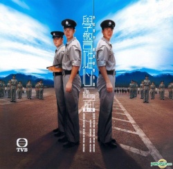 Watch the latest show The Academy with English subtitles for free in Asiaflix