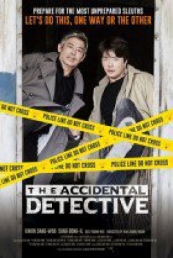 Watch the latest show The Accidental Detective with English subtitles for free in KissAsian