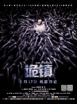 Watch the latest show The Apostles with English subtitles for free in Asiaflix