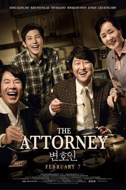 Watch the latest show The Attorney 2013 with English subtitles for free in Asiaflix