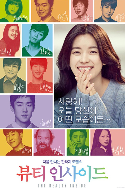 Watch the latest show The Beauty Inside with English subtitles for free in Asiaflix