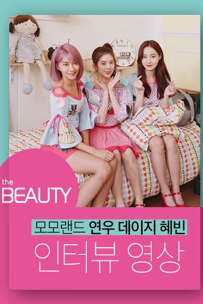 Watch the latest show The Beauty with English subtitles for free in Asiaflix