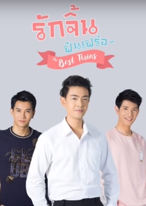 Watch the latest show The Best Twins with English subtitles for free in KissAsian