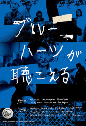Watch the latest show The Blue Hearts with English subtitles for free in KissAsian