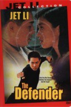 Watch the latest show The Bodyguard From Beijing with English subtitles for free in Asiaflix