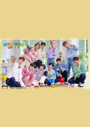 Watch the latest show The Boyz Parenting Diary with English subtitles for free in Asiaflix
