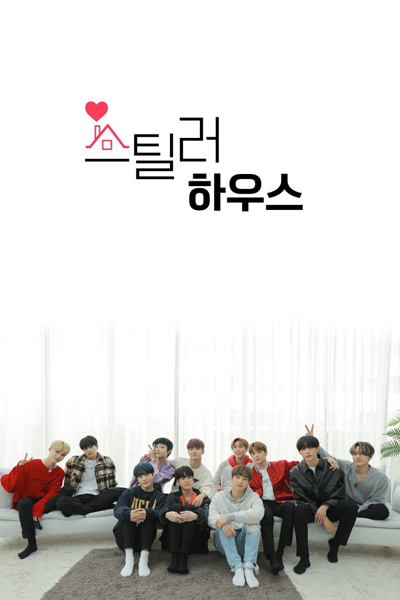 Watch the latest show THE BOYZ: Stealer House with English subtitles for free in Asiaflix