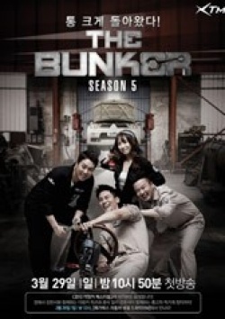 Watch the latest show The Bunker Season 5 with English subtitles for free in KissAsian