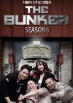 Watch the latest show The Bunker Season 6 with English subtitles for free in KissAsian