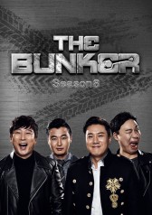 Watch the latest show The Bunker Season 8 with English subtitles for free in KissAsian