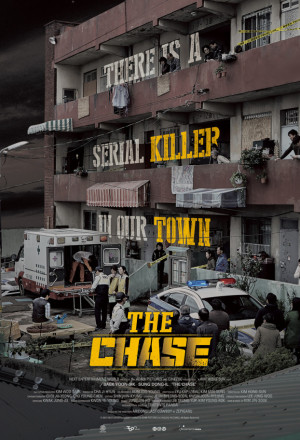 Watch the latest show The Chase with English subtitles for free in KissAsian