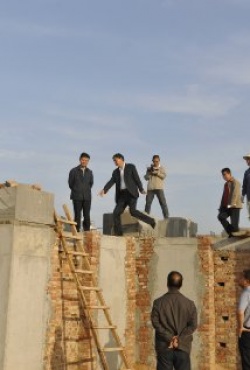 Watch the latest show The Chinese Mayor with English subtitles for free in KissAsian