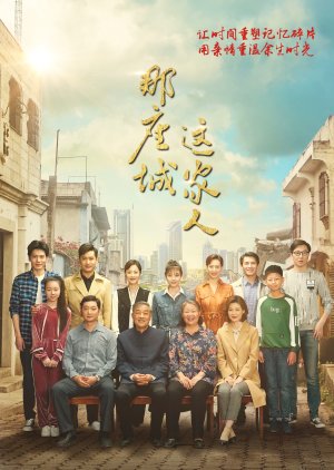 Watch the latest show The City of the Family with English subtitles for free in KissAsian