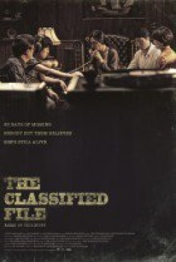 Watch the latest show The Classified File with English subtitles for free in Asiaflix