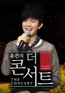 Watch the latest show The Concert With Yoon Gun with English subtitles for free in KissAsian