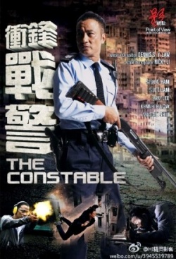 Watch the latest show The Constable with English subtitles for free in KissAsian