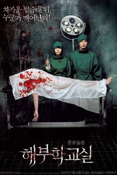 Watch the latest show The Cut with English subtitles for free in Asiaflix