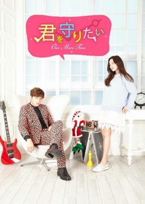 Watch the latest show The Day After We Broke Up with English subtitles for free in KissAsian