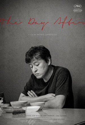 Watch the latest show The Day After with English subtitles for free in KissAsian