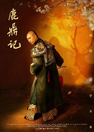 Watch the latest show The Deer and the Cauldron with English subtitles for free in KissAsian