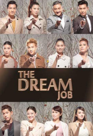 Watch the latest show The Dream Job with English subtitles for free in KissAsian