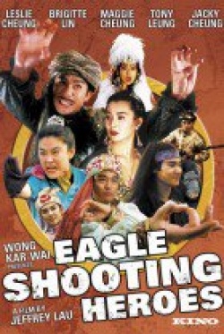Watch the latest show The Eagle Shooting Heroes with English subtitles for free in Asiaflix