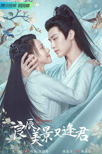 Watch the latest show The Everlasting Love with English subtitles for free in Asiaflix