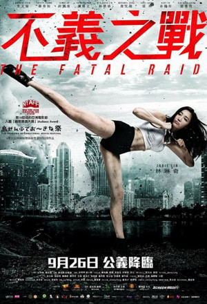Watch the latest show The Fatal Raid with English subtitles for free in KissAsian