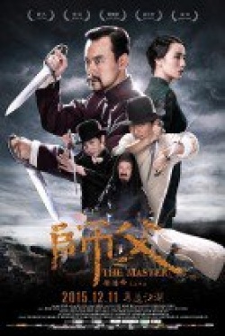 Watch the latest show The Final Master with English subtitles for free in KissAsian