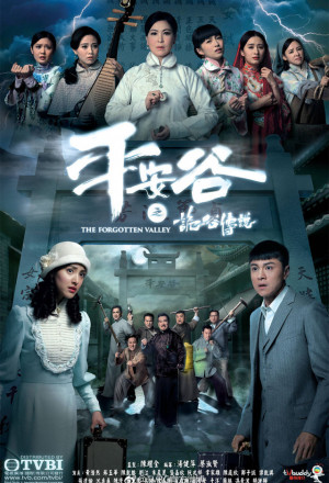 Watch the latest show The Forgotten Valley with English subtitles for free in KissAsian