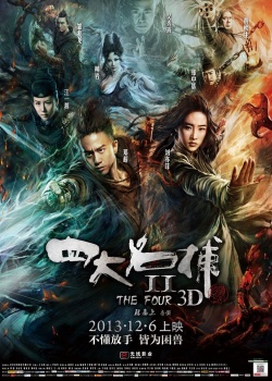 Watch the latest show The Four 2 with English subtitles for free in Asiaflix