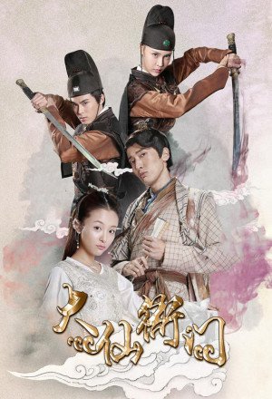 Watch the latest show The Fox Fairy Court with English subtitles for free in Asiaflix