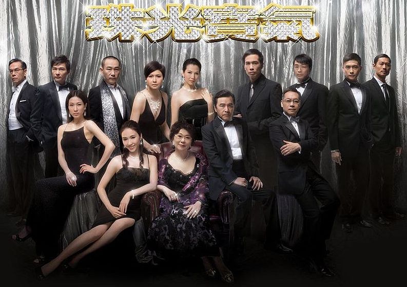 Watch the latest show The Gem of Life with English subtitles for free in Asiaflix