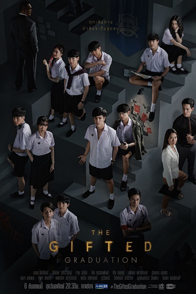 Watch the latest show The Gifted: Graduation with English subtitles for free in Asiaflix